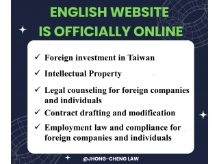 English website online