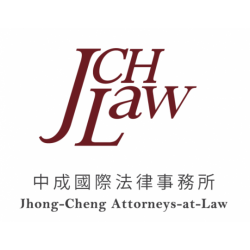 JCH簡介